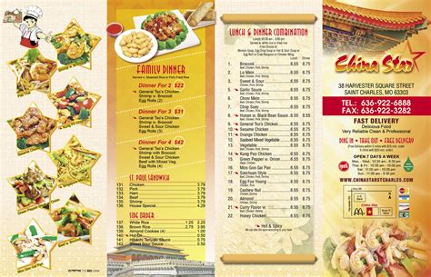 China Star Menu