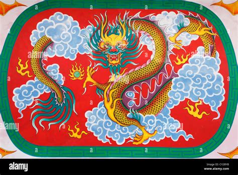 A stunning painting of a Chinese dragon on silk