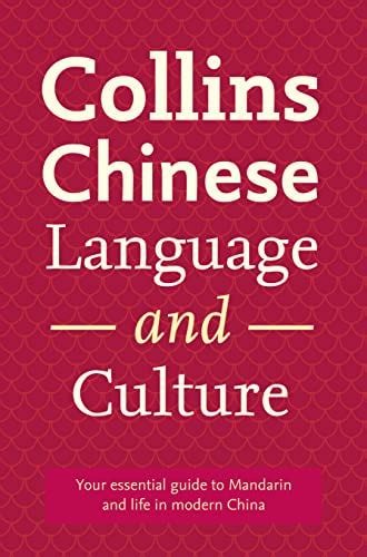 Language and identity in Chinese culture