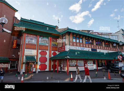 Hull Chinese Quarter