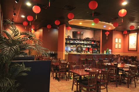 Chinese Restaurant Near Me