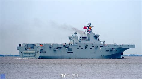 Chinese warship in the Pacific Ocean