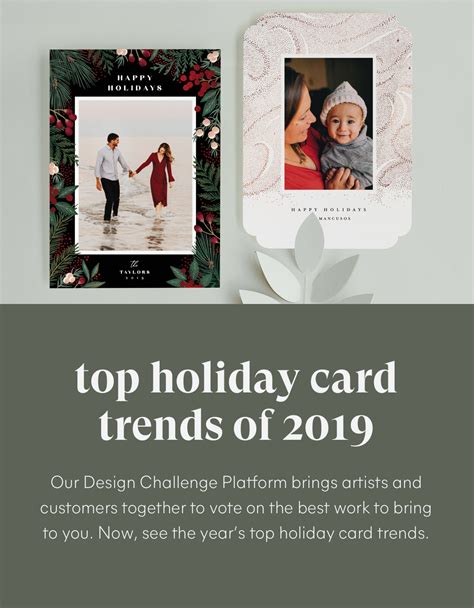 Christmas Card Trends