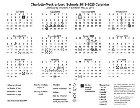 CMS Schools Calendar Events