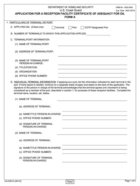 Coast Guard Application