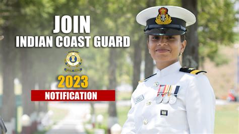 Coast Guard Eligibility Guidelines