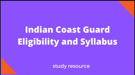 Coast Guard Eligibility Guidelines