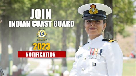 Coast Guard Officer Eligibility