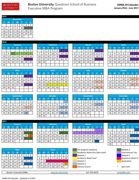 Columbia University Calendar