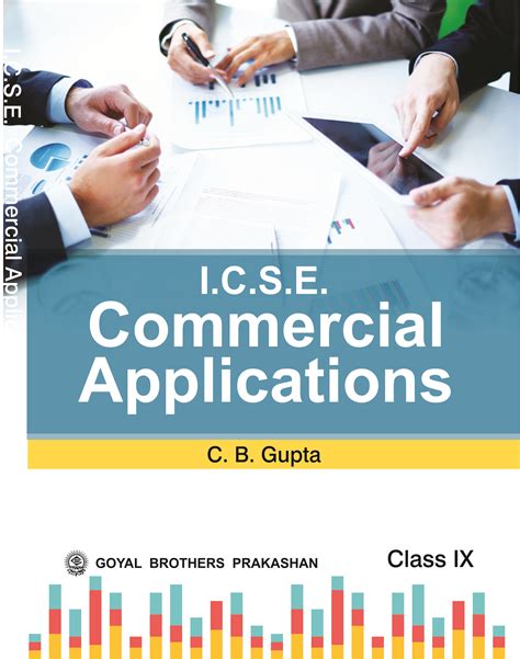 Commercial Applications