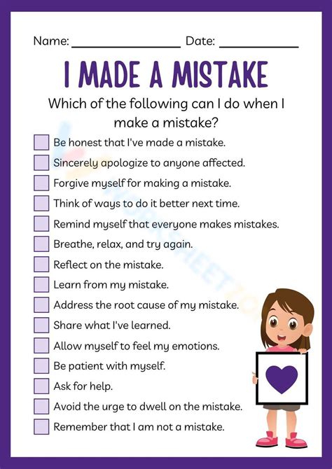 common mistakes printable paper