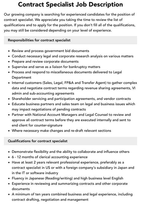 Contract Specialist Job Requirements