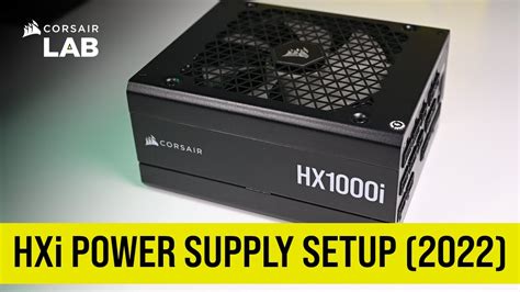 Corsair II Power Supply Upgrade