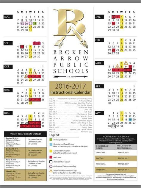 Creating a School Calendar