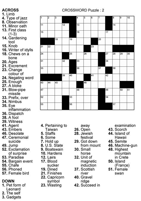 Crossword Printables for Adults