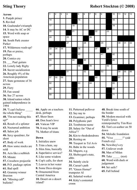 Crossword Printables for Experts