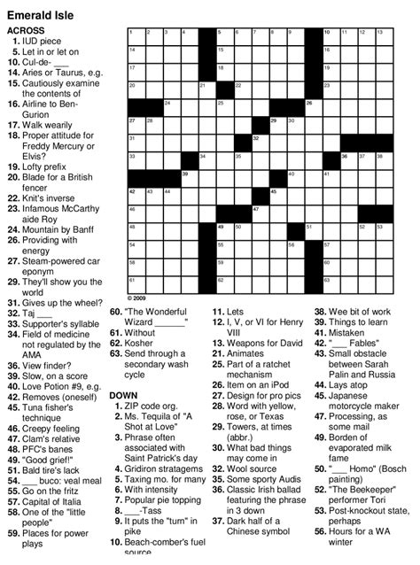 Crossword Puzzles for Learning