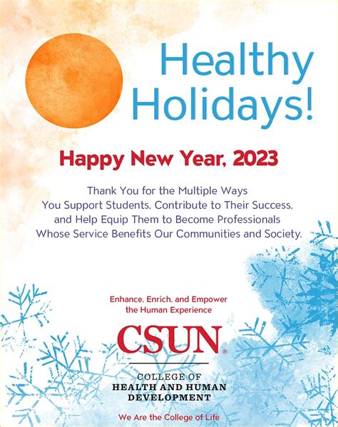 CSUN Calendar 2008