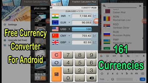 Currency Conversion Tool