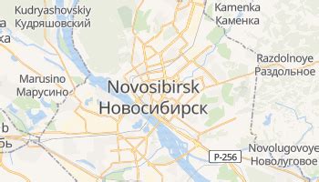 Current Time in Novosibirsk