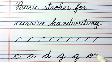 Cursive writing example