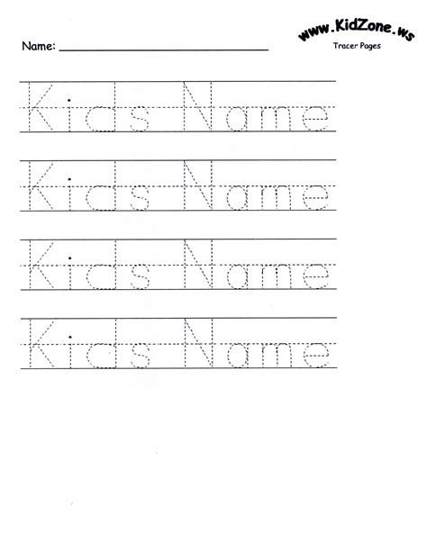 Description of Customizable kindergarten printables