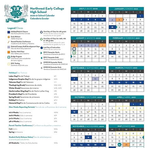 Customizing EPCC Calendar