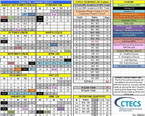 Customizing La Tech Calendar