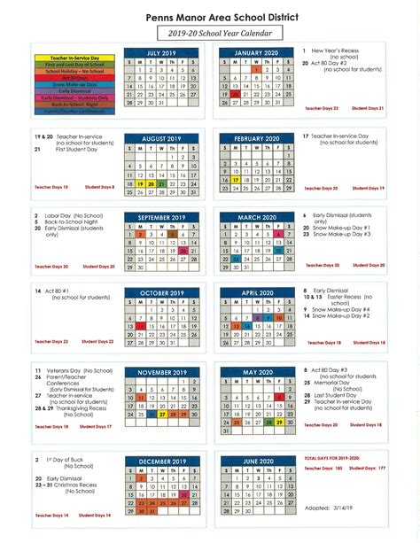 Customizing Penn Manor Calendar