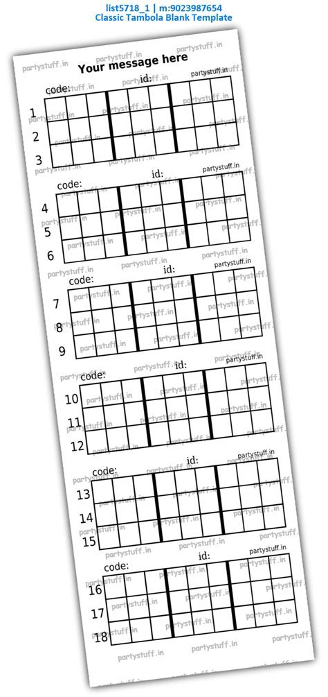 Customizing Printable Template