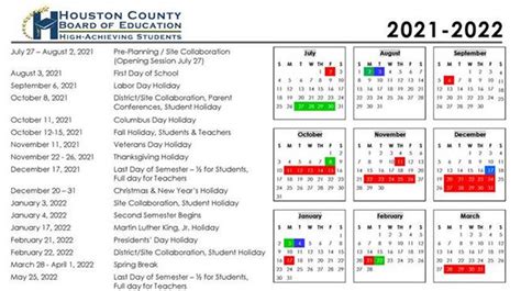 Customizing Your HISD Calendar Experience