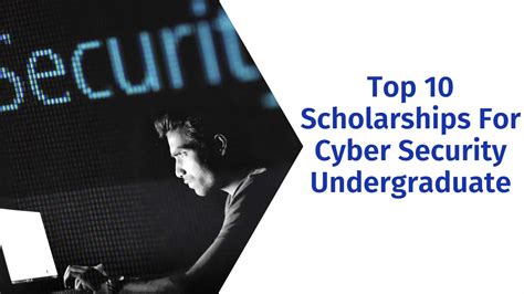 Cyber Security Scholarship