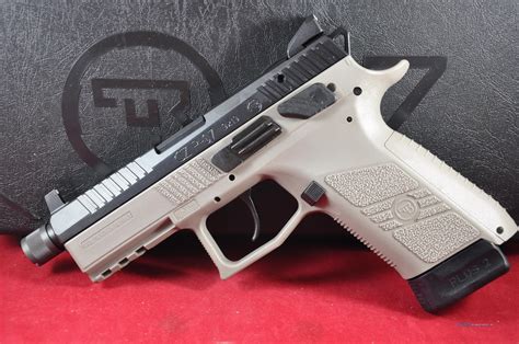 CZ P07 Price