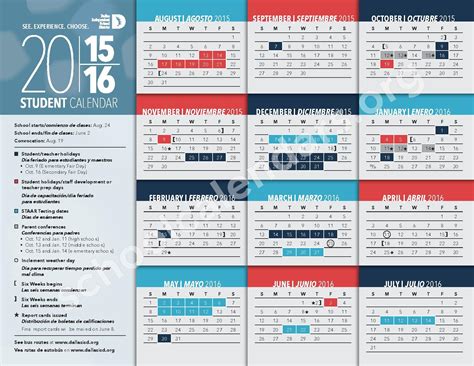 Dallas ISD staff calendar tips