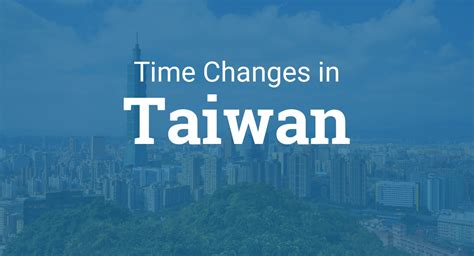 Daylight Saving Time in Taiwan