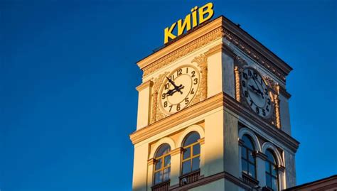 Daylight Saving Time in Ukraine