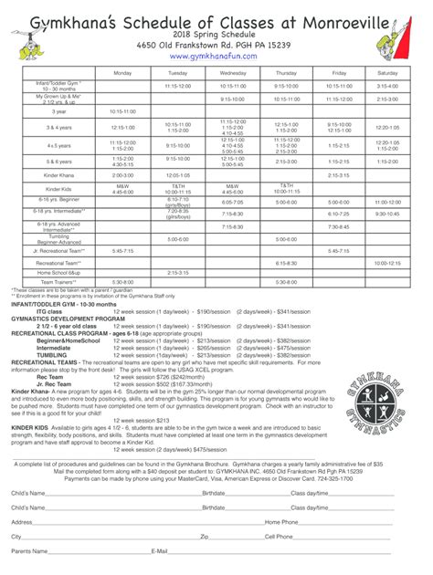 De Anza Course Schedule