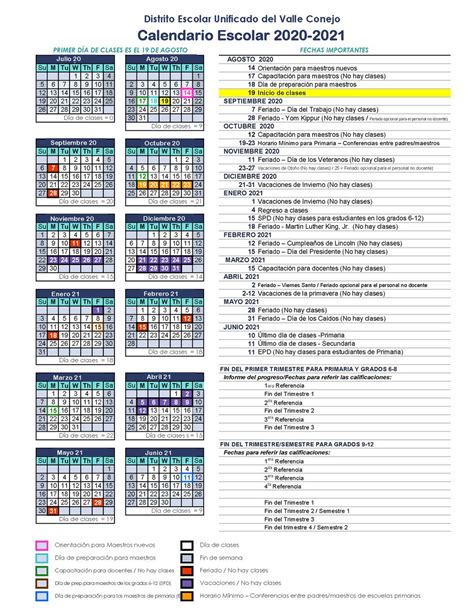 Del Valle ISD Calendar