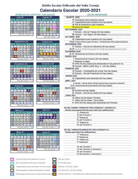 Del Valle ISD Calendar Image 2