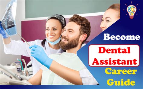 Dental Assistant Career Guide