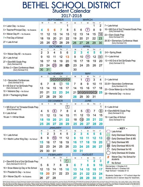 District 15 Calendar