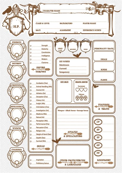 DND sheets physical