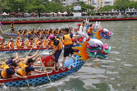 Dragon Boat Festival in Chang An