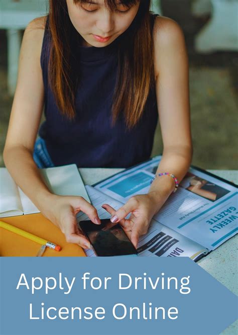 Driving License Requirements