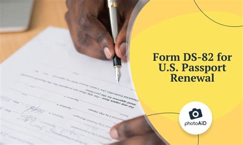 DS-82 Form FAQ