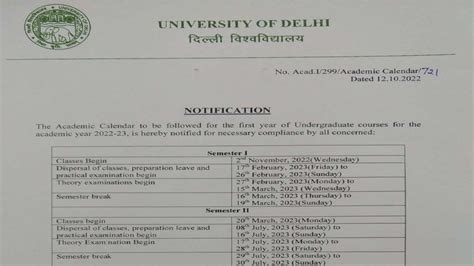 Du Academic Calendar