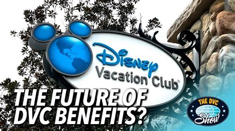 DVC Membership Benefits Image 10