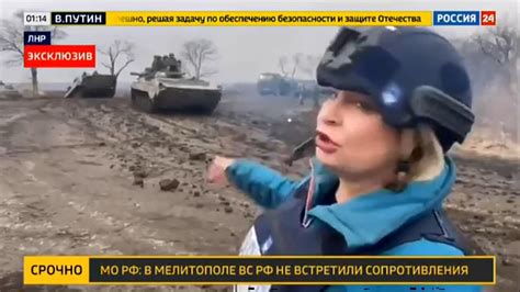 DW News Ukraine Coverage