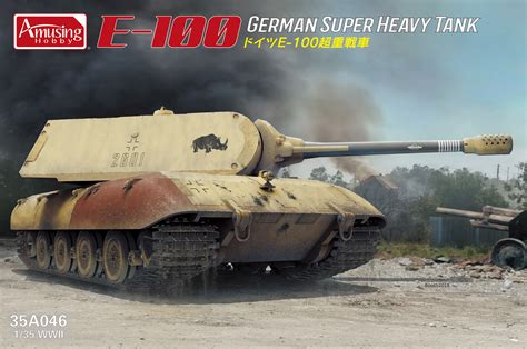 E 100 Tank