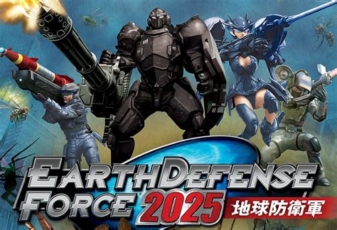 Earth Defense Force 2025 Conclusion